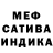 Кетамин VHQ JanX