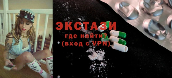 не бодяженный Аркадак