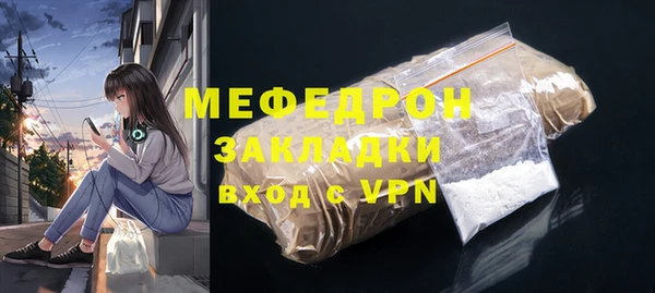 не бодяженный Аркадак