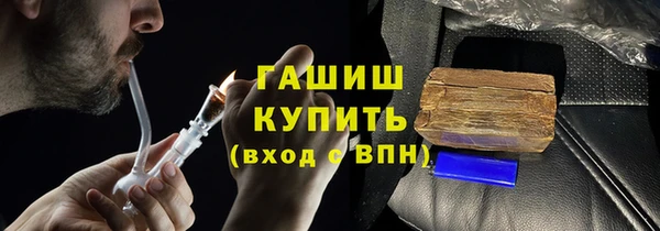 кокаин колумбия Армянск