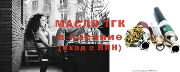 не бодяженный Аркадак