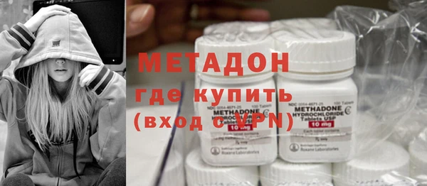 кокаин колумбия Армянск