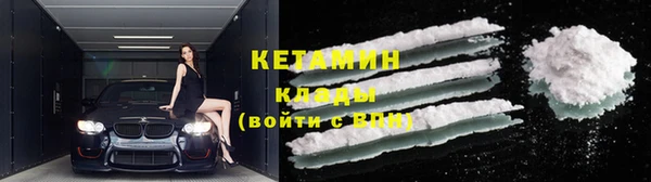 кокаин колумбия Армянск