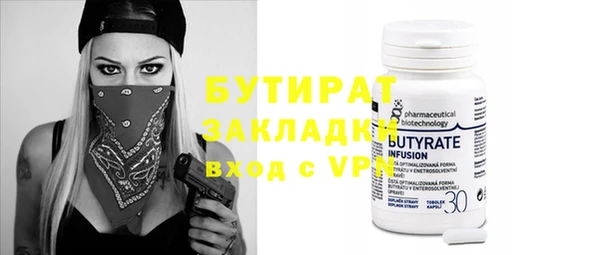 кокаин колумбия Армянск