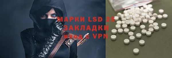 кокаин колумбия Армянск