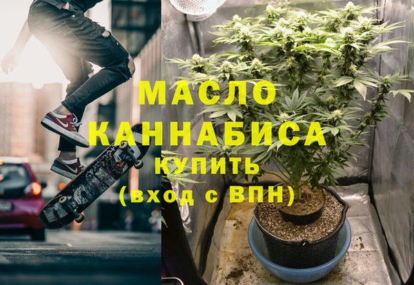 не бодяженный Аркадак