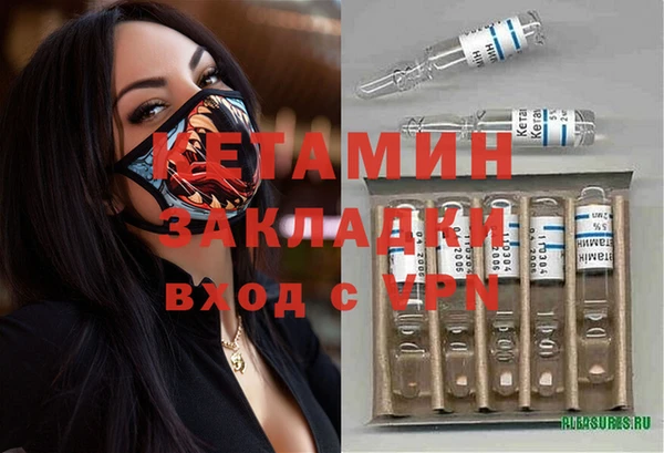 не бодяженный Аркадак