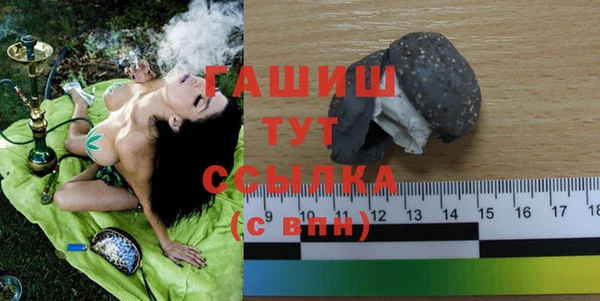 не бодяженный Аркадак