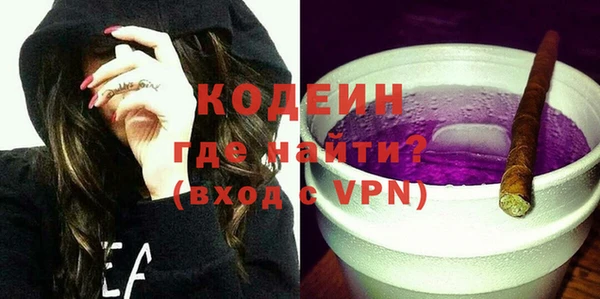 не бодяженный Аркадак