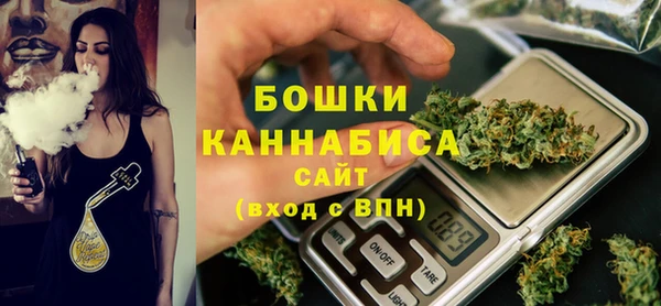 кокаин колумбия Армянск