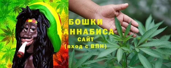марихуана Алексин