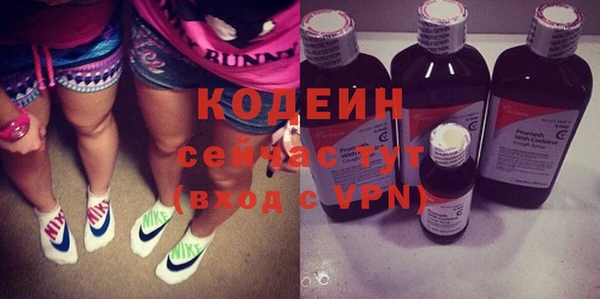 не бодяженный Аркадак