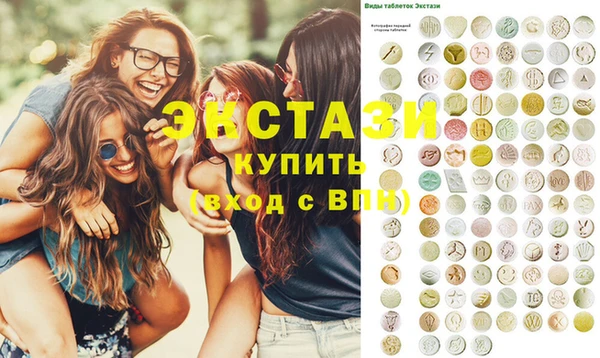 кокаин колумбия Армянск